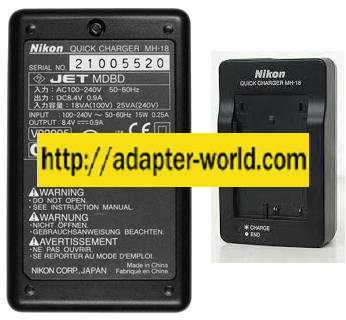 NIKON MH-18 QUICK CHARGER 8.4VDC 0.9A NEW BATTERY POWER CHARGER