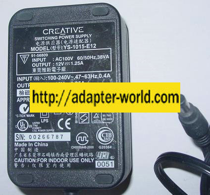CREATIVE YS-1015-E12 12V 1.25A Switching Power Supply AC Adapter