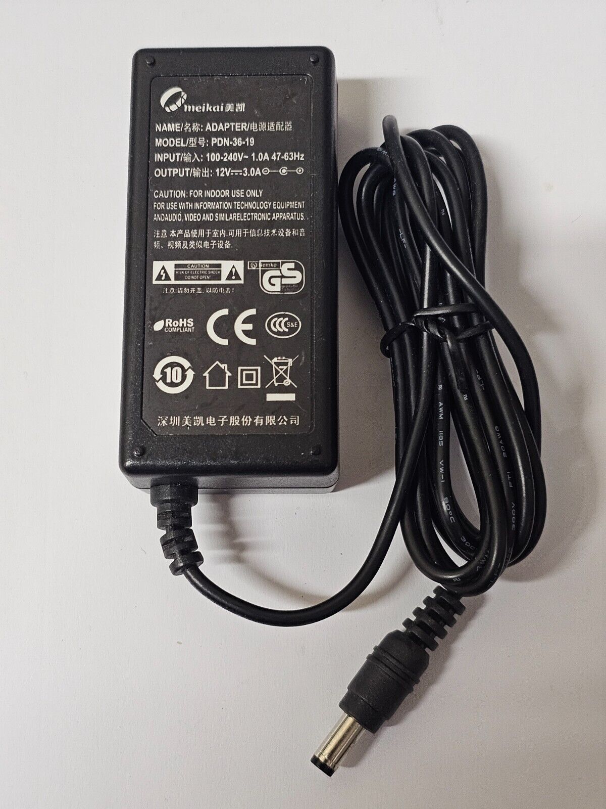 *Brand NEW*PDN-36-19 Genuine Meikai 12V 3.0A 36W AC Adapter 5.5mm x 2.1mm Power Charger