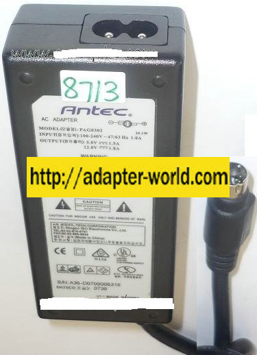 ANTEC PAG0302 AC ADAPTER 5V 1.5A 12VDC 1.8A NEW 4PIN DIN 9.3mm