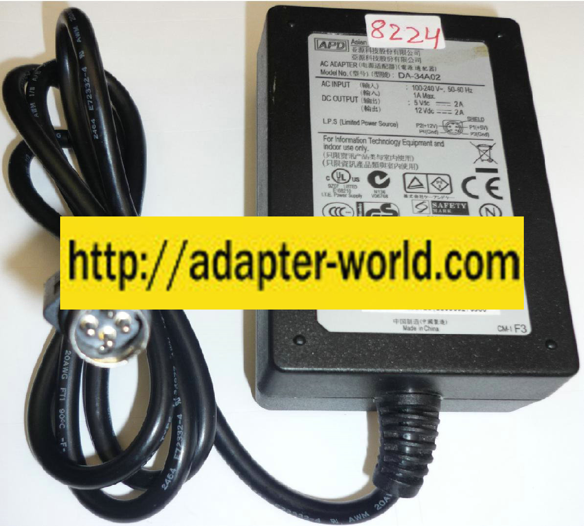 APD DA-34A02 AC ADAPTER NEW 9mm DIN 4PIN CONNECTOR 5VDC 12VDC 2