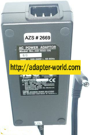 APS AD-850-06 AC ADAPTER 12VDC 5A -( )- 2.5x5.5mm 100-240Vac 50W
