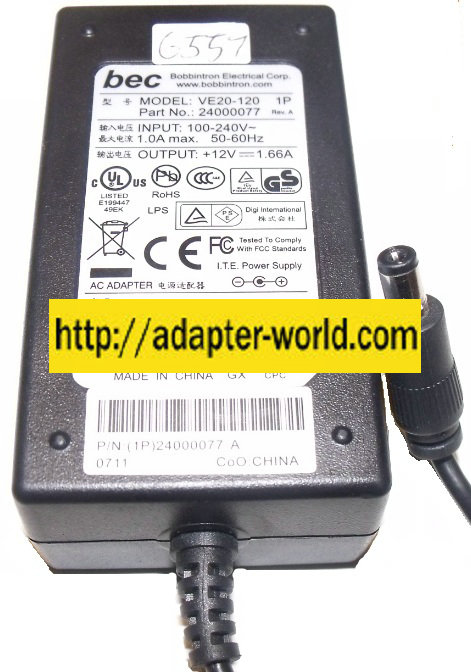 BEC VE20-120 1P AC ADAPTER 12V 1.66A New 2.2 x 5.5 x 9.9 mm Str