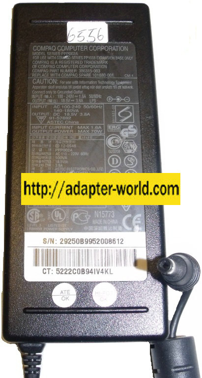 COMPAQ PPP002A AC ADAPTER 18.5VDC 3.8A New 1.8 x 4.8 x 10.2 mm
