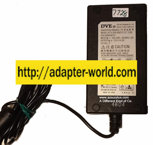 DVE DSA-0601S-121 1250 AC ADAPTER 12VDC 4.2A New 2.2 x 5.4 x 10