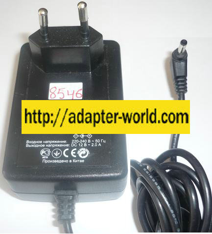 ELENBERG LD-715 AC ADAPTER 12VDC 2A NEW -( ) 1.1x3.5mm EUROPE P