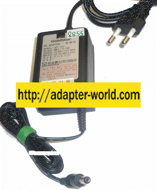 GOLDSTAR AN-010 AC ADAPTER 12VDC 200mA 5VA NEW (-) 2x5.5mm EUR