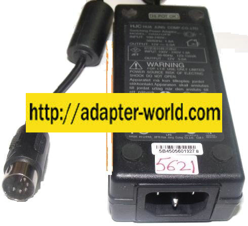 HJC HASU12FB AC ADAPTER 12VDC 5A 5Pin 13mm din POWER SUPPLY SWIT