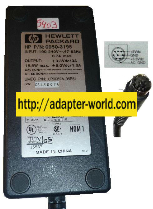 HP 0950-3195 AC ADAPTER 5VDC 3A 3.3VDC 1.6A 8Pin POWER SUPPLY