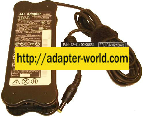 IBM 02k6661 AC Adapter 16VDC 4.5A -( ) 2.5x5.5mm 100-240vac New