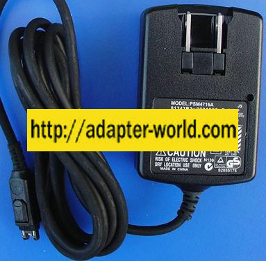 MOTOROLA PSM4716A AC POWER SUPPLY DC 4.4V 1.5A PHONE CHARGER SPN