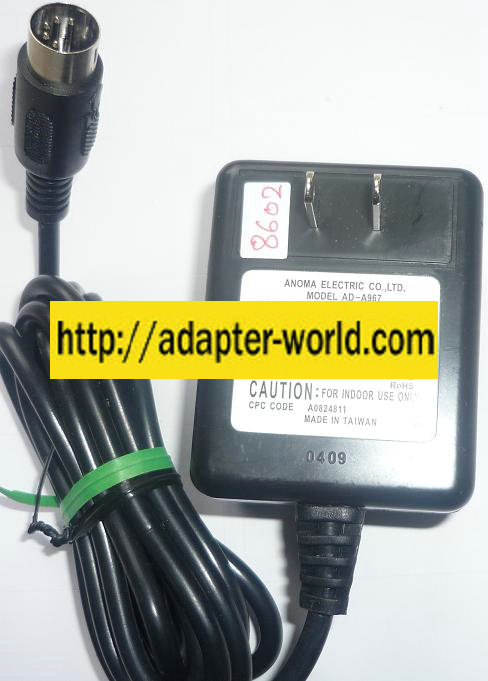 NORTEL AD-A967 AC ADAPTER 24VAC 600mA NEW 5PIN DIN POWER SUPPLY