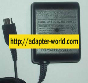 OXY-002 AC ADAPTER 5.2V 320mA 4W POWER SUPPLY FOR NINTENDO DS