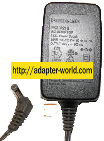 PANASONIC PQLV219 AC ADAPTER 6.5Vdc 500mA -( ) 1.7x4.7mm POWER S