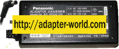 Panasonic RFEA213W AC ADAPTER 12VDC 1.5A POWER SUPPLY