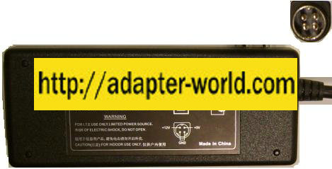 SWITCH POWER WLXSPP34-12.0/5.0-2000 AC DC ADAPTER 12V 5V 2A I.T.