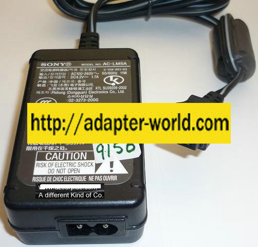 Sony AC-LM5A AC ADAPTER 4.2VDC 1.7A NEW Camera Camcorder CHARGE