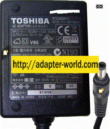 Toshiba ADP-15HH AC ADAPTER 5Vdc 3A - ( ) - New Switching POWER