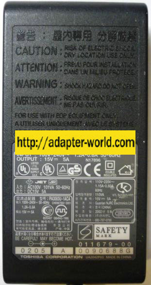 Toshiba PA3083U-1ACA AC ADAPTER 15VDC 5A NEW -( ) 3x6..5mm ROU
