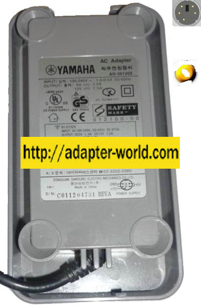 YAMAHA AD-301205 AC ADAPTER 12VDC 1.5A 5Vdc 1.5APOWER SUPPLY Dua