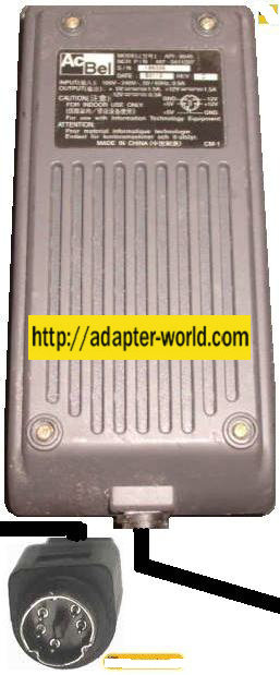 ACBEL API-8545 AC ADAPTER 5VDC 12VDC 1.5A -12VDC 0.3 A 5Pins NCR
