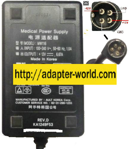 AULT MW116KA1249F53 AC ADAPTER 12VDC 6.67A 4Pin Cross Pin ve