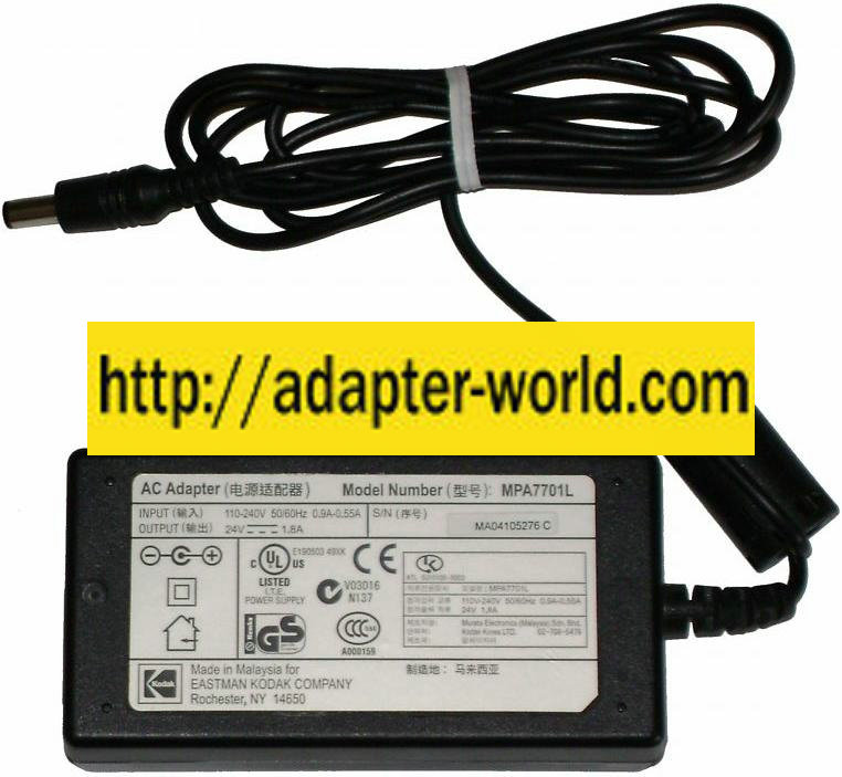 Kodak MPA7701L AC ADAPTER 24VDC 1.8A Easyshare Dock Printer 6000