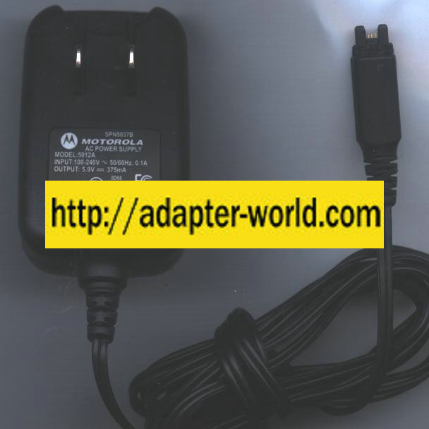 MOTOROLA 5012A TRAVEL CHARGER 5.9V 375mA AC POWER SUPPLY SPN5037