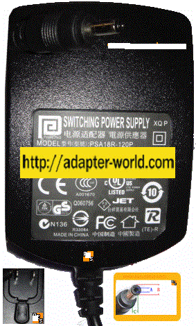 PHIHONG PSA18R-120P AC Adapter 12Vdc 1.5A 5.5x2.1mm 2Prong US