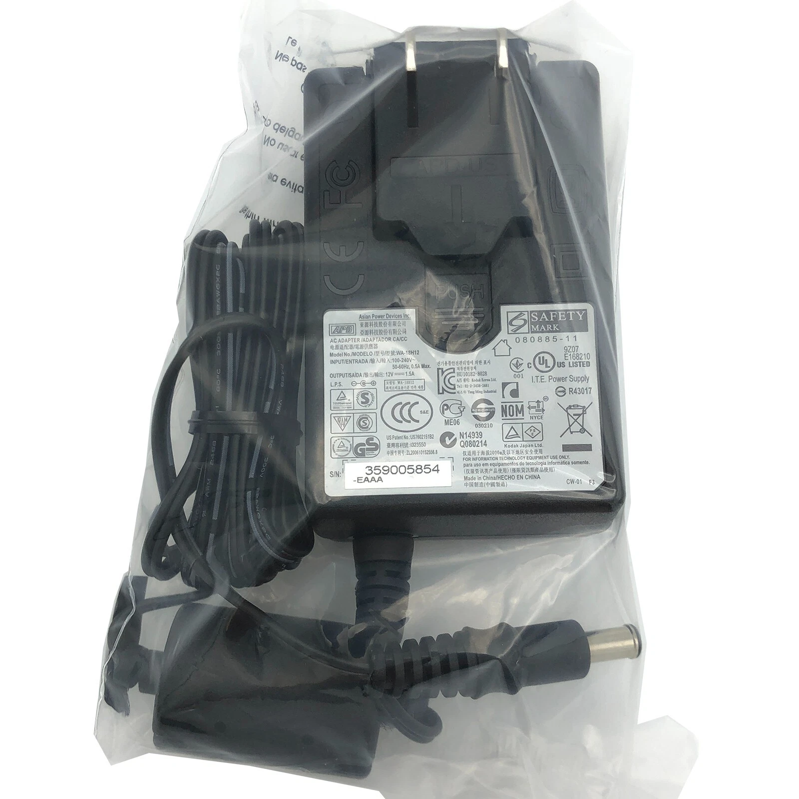 NEW Genuine APD AC Adapter 12V for Kodak ScanMate i920 i940 Document Scanner OEM Compatible Brand for Kodak C