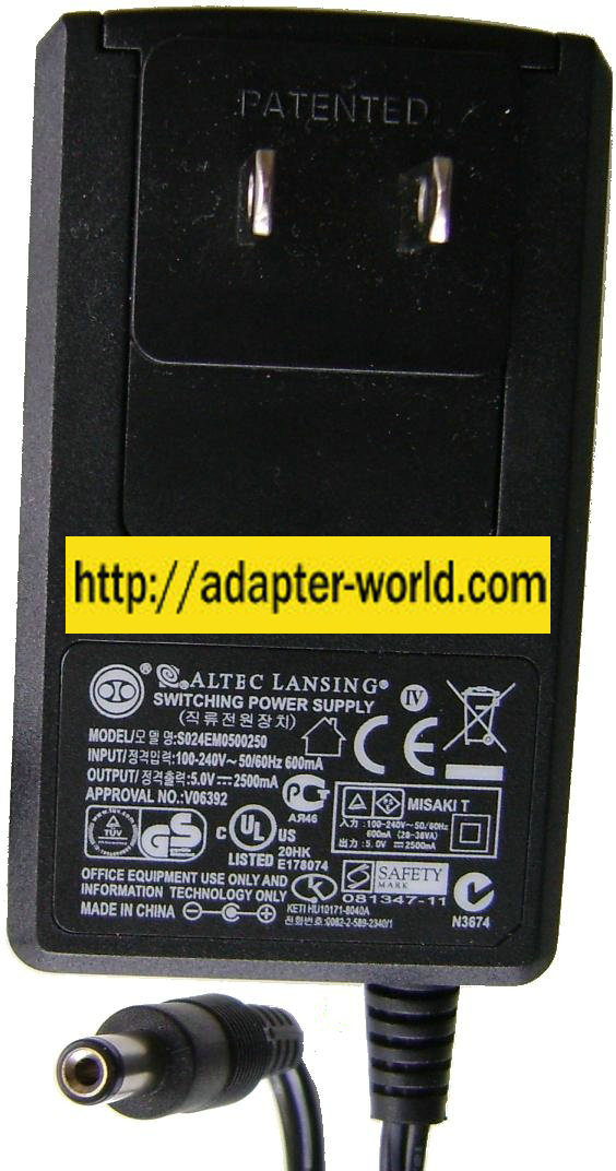 ALTEC LANSING S024EM0500250 AC ADAPTER 5VDC 2500mA -( ) 2x5.5mm