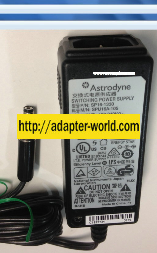 ASTRODYNE SPU16A-105 AC ADAPTER 12VDC 1.25A -( )- 2x5.5mm SWITCH