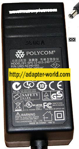 POLYCOM SPS-12-015-240 AC ADAPTER 24VDC 500mA NEW -( ) 2x5.5x9.