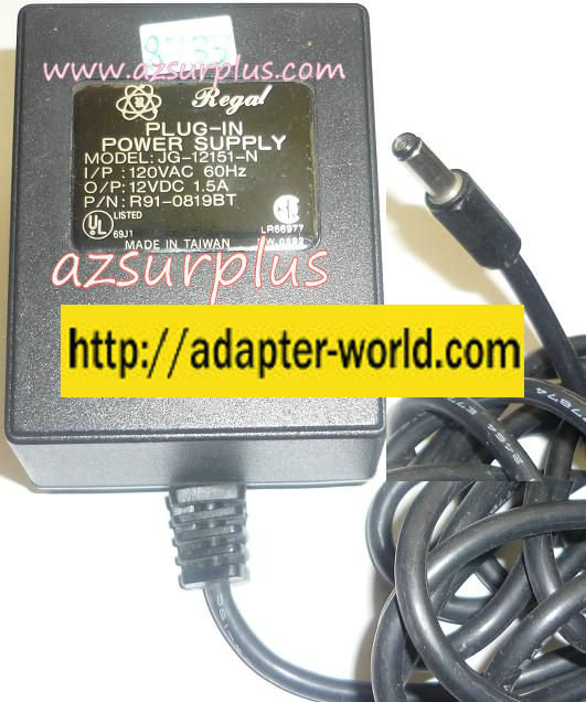 REGAL JG-12151-N AC ADAPTER 12VDC 1.5A NEW 2.5x5.5x13.6mm