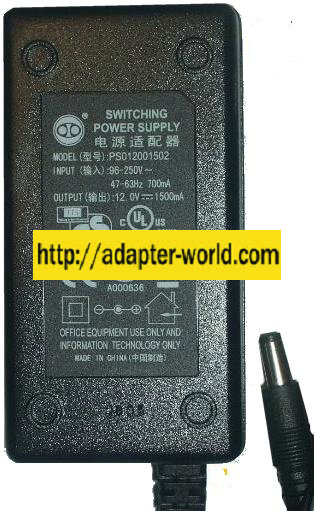 ALTEC LANSING PS012001502 AC ADAPTER 12Vdc 1500mA 2x5.5mm -( ) U