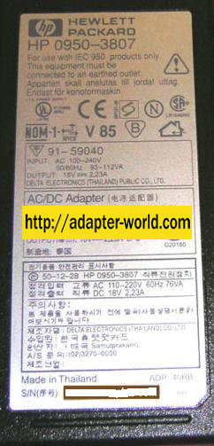HP 0950-3807 AC ADAPTER 18VDC 2.23A ADP-40RB NEW Officejet 5000