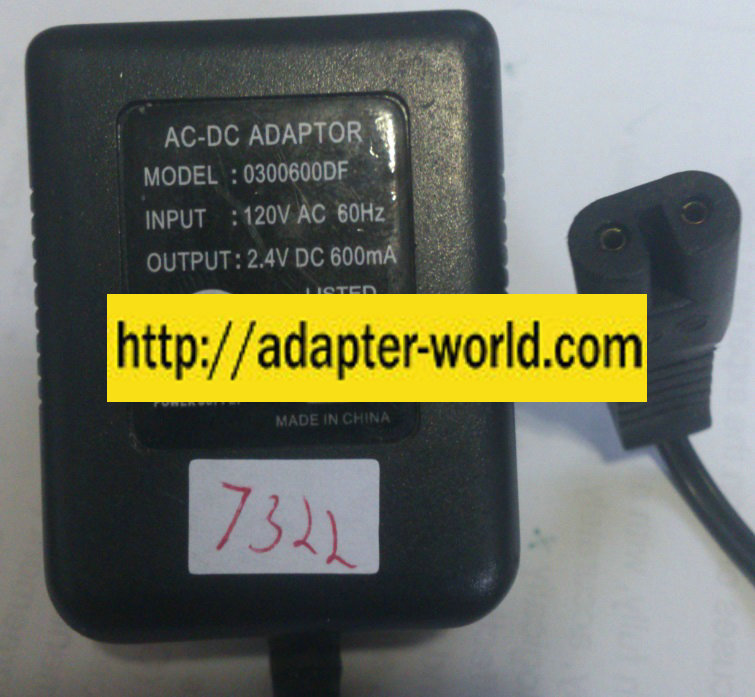 JUST FOR MEN 0300600DF AC ADAPTER 2.4VDC 600mA NEW 2 HOLE