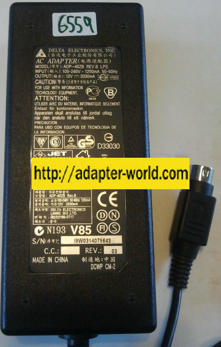 DELTA ADP-40ZB REV.B AC ADAPTER 12VDC 3300mA NEW 4PIN DIN