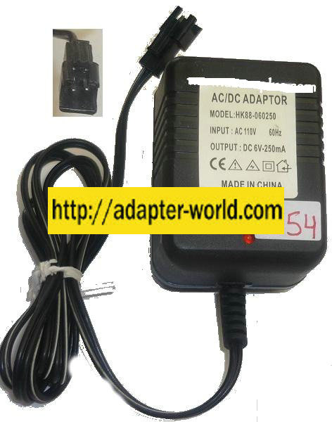 HK88-060250 AC Adapter 6VDC 250mA New -( )- 2PIN MALE CONNECTOR