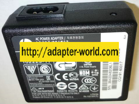 HP CQ191-60017 AC ADAPTER 32V 12V 313mA 166mA NEW POWR SUPPLY