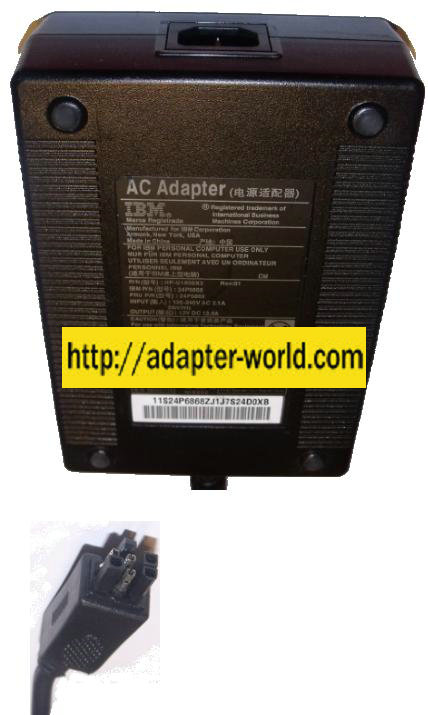 IBM HP-U1600X3 AC ADAPTER 12VDC 13.5A POWER SUPPLY