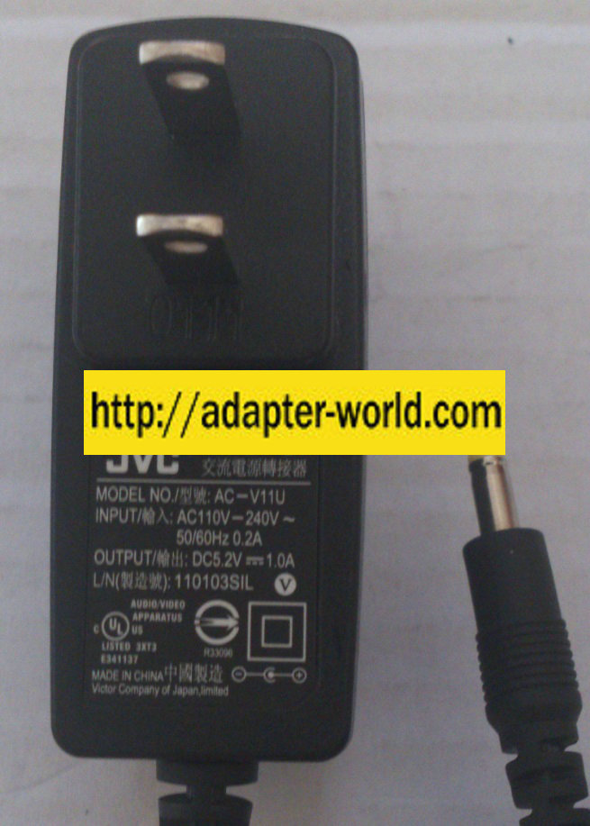JVC AC-V11U AC ADAPTER 5.2VDC 1A NEW -( )- 1.8x4x9.6mm