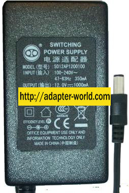 S012AP1200100 AC DC ADAPTER 12V 1A POWER SUPPLY