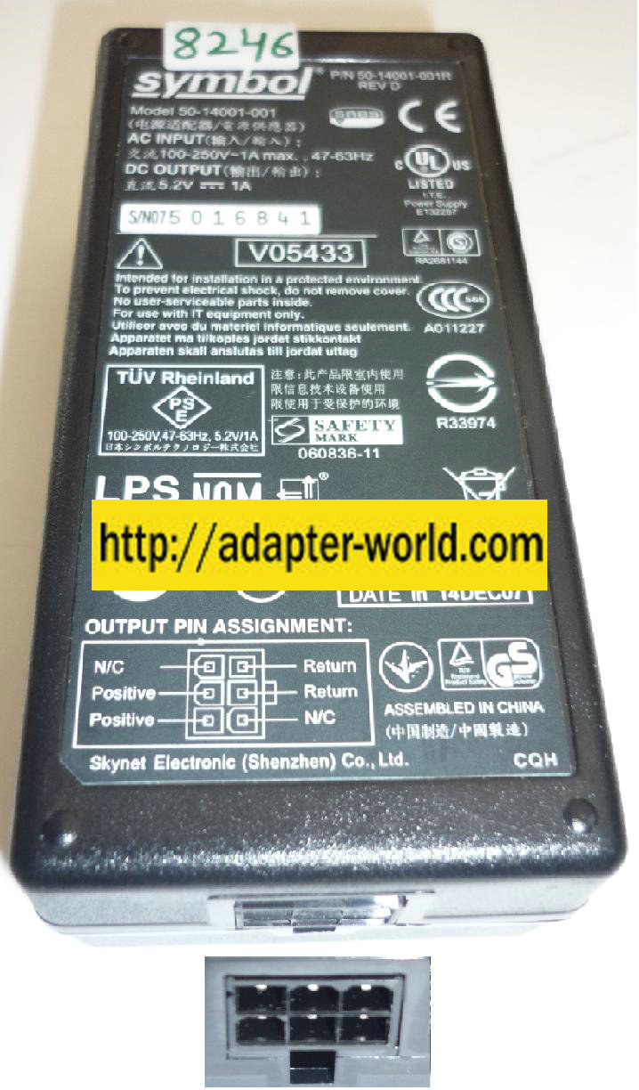 SYMBOL SKYNET 50-14001-001 AC ADAPTER 5.2V 1A NEW 50-14001001R