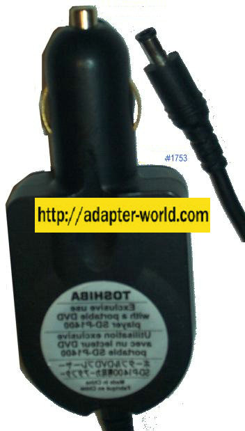 TOSHIBA CAR AUTO CHARGER ADAPTER PORTABLE DVD PLAYER SD-P1400