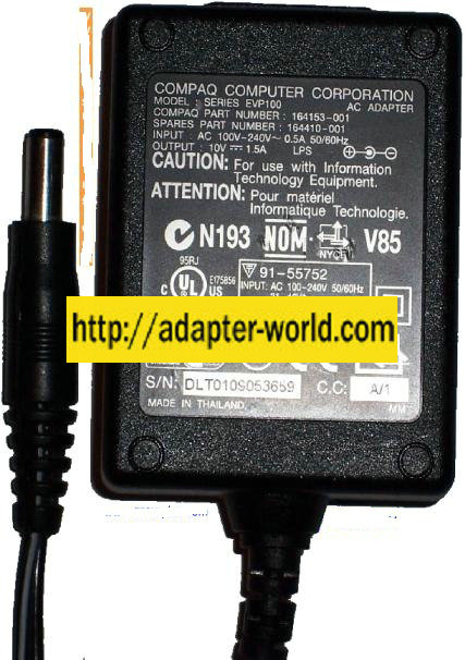 COMPAQ EVP100 AC DC ADAPTER 10V 1.5A 164153-001 164410-001 5.5mm