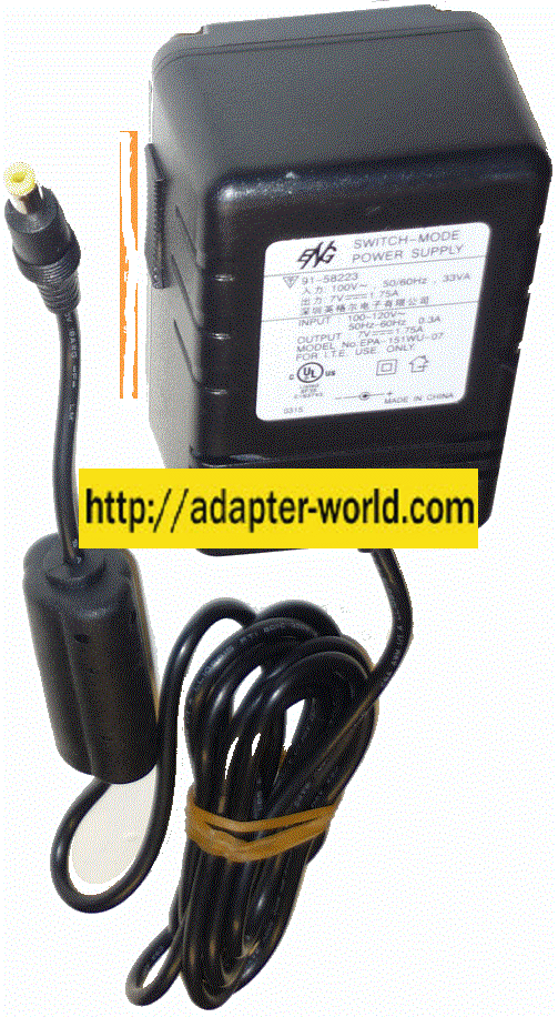 ENG EPA-151WU-07 AC ADAPTER 7VDC 1.75A POWER SUPPLY KODAK Camer