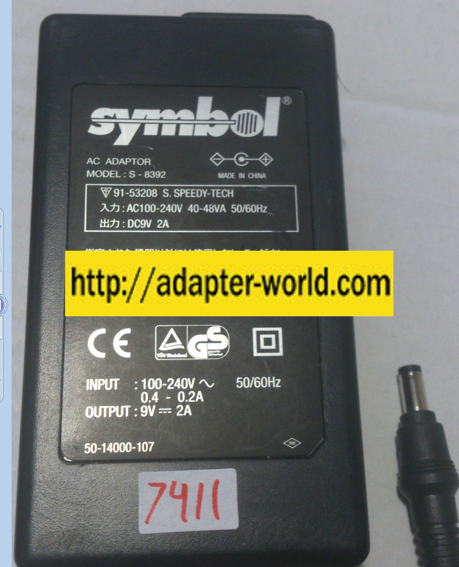 SYMBOL S-8392 AC ADAPTER 9VDC 2A NEW -( )- 1.8x4.8x9.5mm