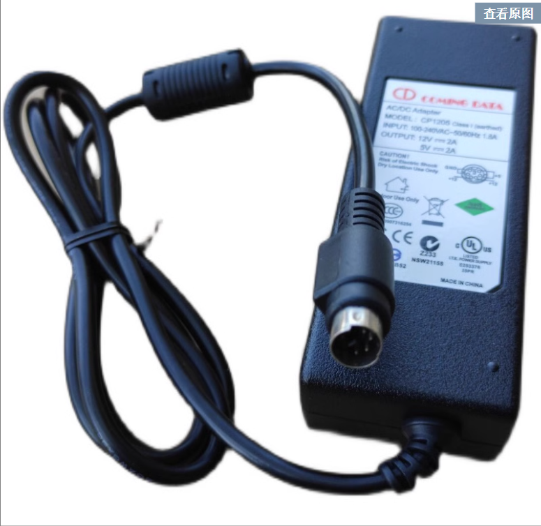 *Brand NEW* CD COMING DATA CP1205 12V 2A 5V 2A AC DC ADAPTHE POWER Supply