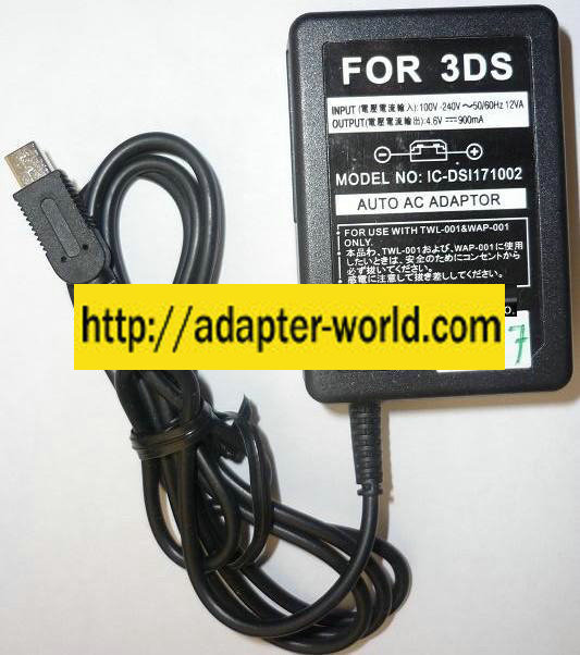 NEW 4.6VDC 900mA USED USB CONNECTOR SWITCHING POWER SUPPLY FOR 3DS IC-DSI171002 AC ADAPTER